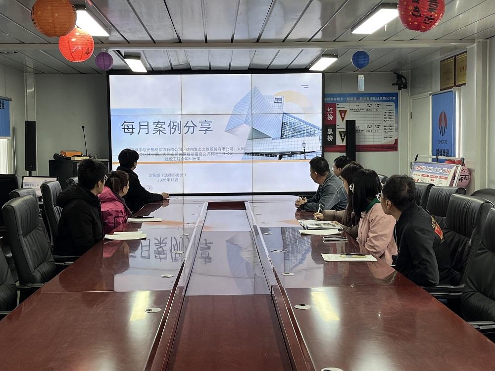 陜煤建設(shè)渭南分公司十一項目部：筑牢信訪“連心橋” 凝聚建設(shè)“向心力”