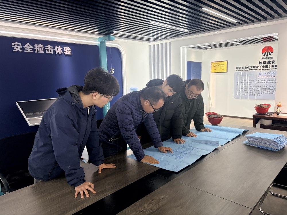 陜煤建設(shè)韓城分公司土建一項(xiàng)目部：當(dāng)青春“建”入現(xiàn)場(chǎng)，一場(chǎng)與“十五五”的同頻共振