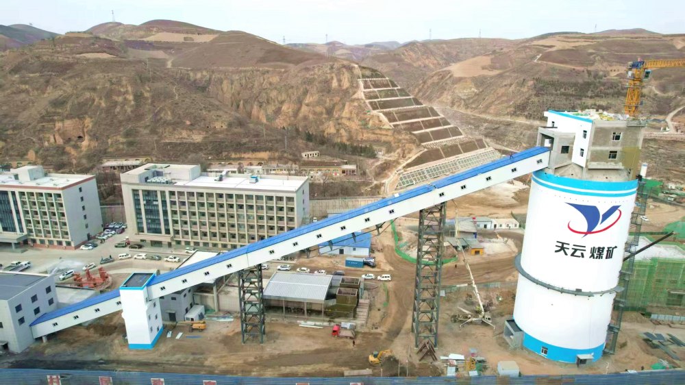 攻堅再傳捷報！天工公司承建天云煤礦原煤倉棧橋工程聯合試運轉圓滿成功