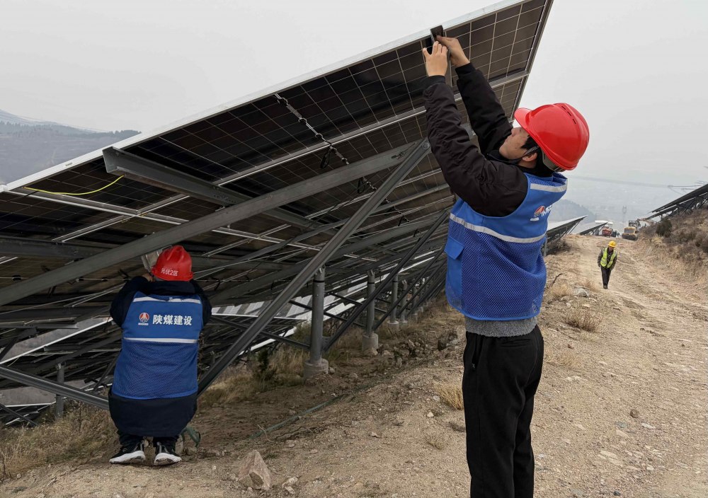 選煤廠收官+光伏并網(wǎng)攻堅陜煤建設(shè)韓城分公司安裝四項目部青年元旦不 “打烊”