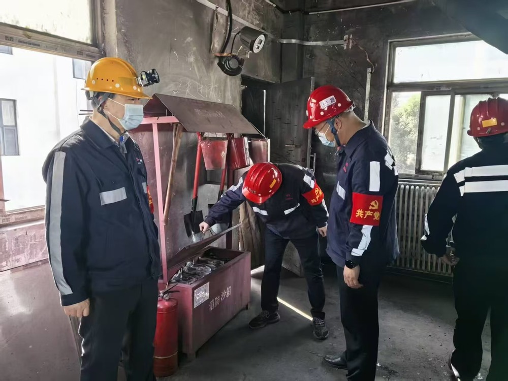 陜煤建設(shè)洗選煤運營公司檸條塔運營項目部黨支部：開展 “黨建引領(lǐng)聚合力，實干擔(dān)當(dāng)促發(fā)展”主題黨日活動