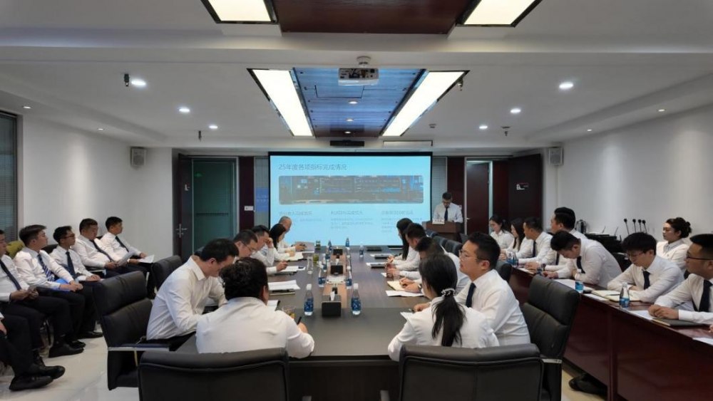 陜煤建設(shè)綠宇公司：召開2025年度中層管理人員述職考核大會(huì)