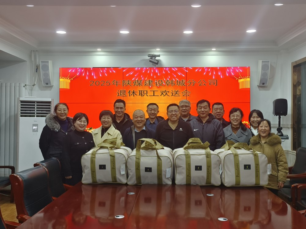 冬寒情暖顯擔當 人文關(guān)懷聚合力