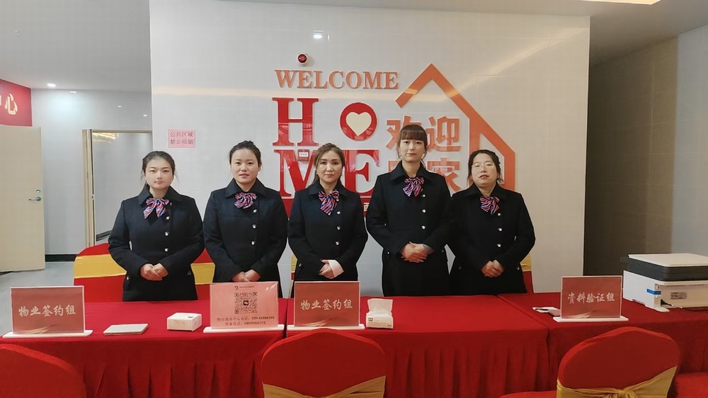 陜煤建設銅煤公司承建的韓森寨·秦院項目6#、7#樓盛大交房