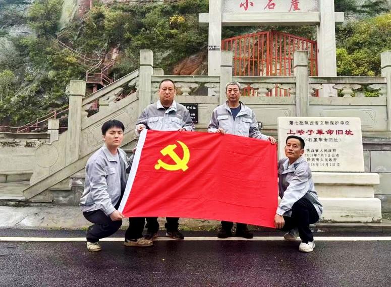 陜煤建設(shè)天工公司：黨員“先鋒天團” 攻堅一線“超燃”