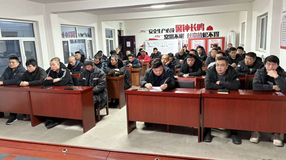 陜煤建設(shè)煤礦運(yùn)營(yíng)服務(wù)分公司：以安全為尺，丈量新年每一步