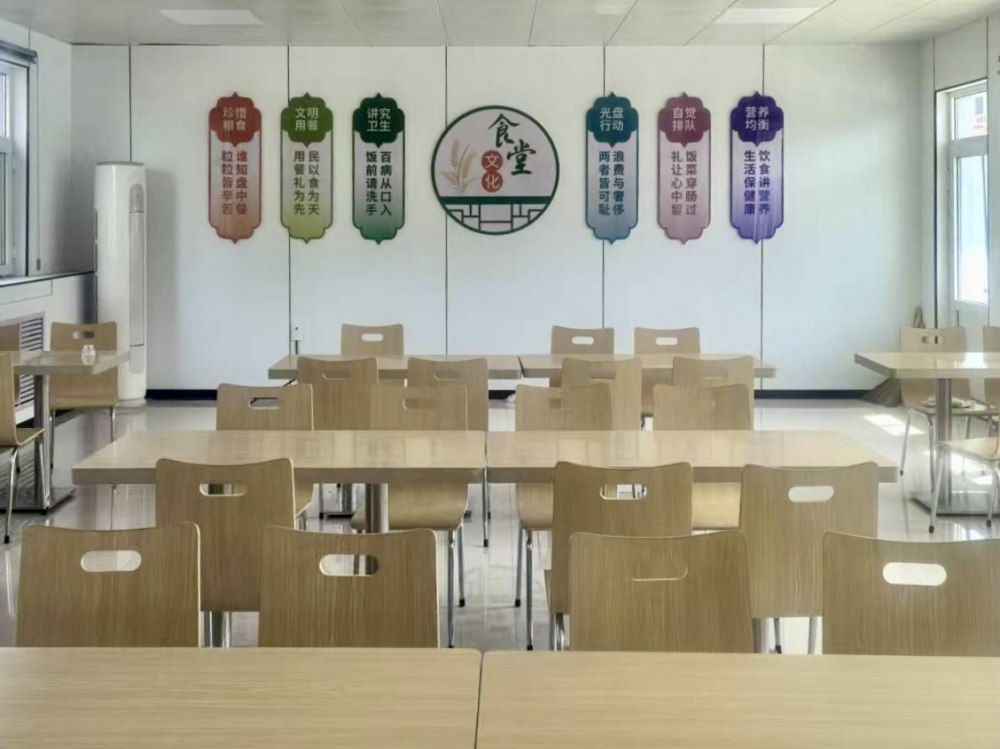 陜煤建設(shè)機(jī)電安裝公司：精細(xì)治理“三堂一舍” 夯實后勤保障根基