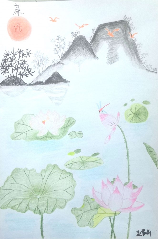 陜煤建設路橋分公司：守牢年關廉關，繪出清風正氣