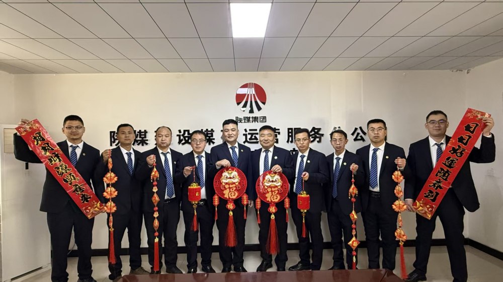 聽(tīng)，來(lái)自不同崗位的“光明使者”們的新年心聲