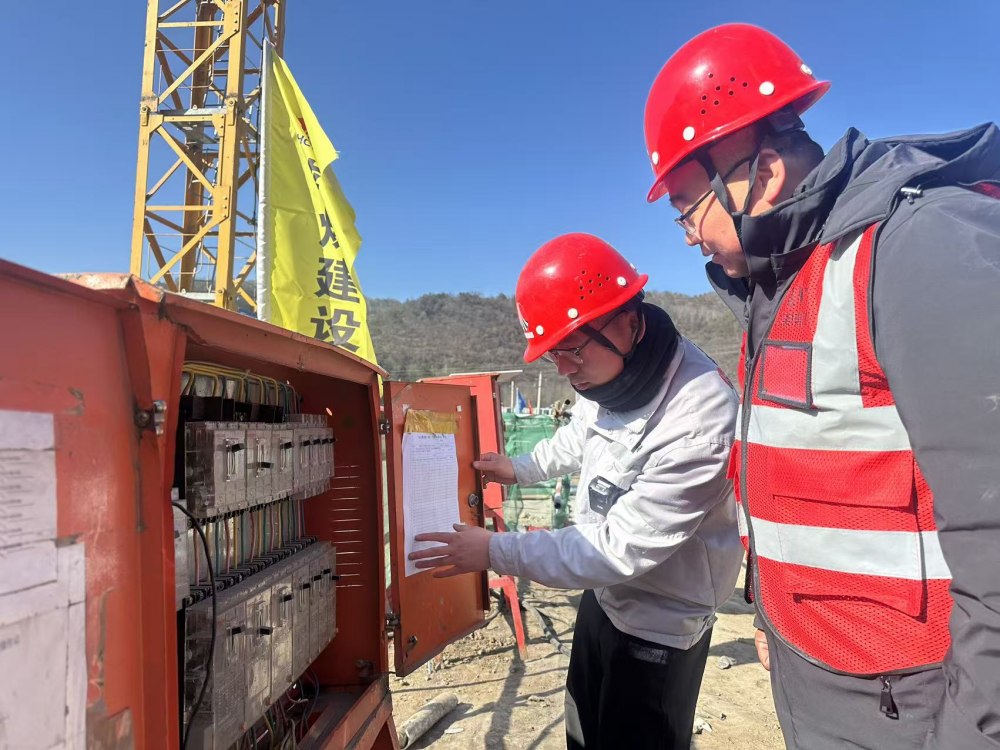 陜煤建設(shè)黃陵電廠項(xiàng)目部：墨香潤工地 初心筑匠心