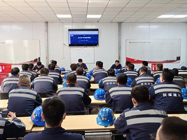 陜煤建設(shè)洗選煤運(yùn)營(yíng)公司紅柳林洗煤廠項(xiàng)目部：收心歸位拉滿弓 節(jié)后復(fù)產(chǎn)勢(shì)如虹