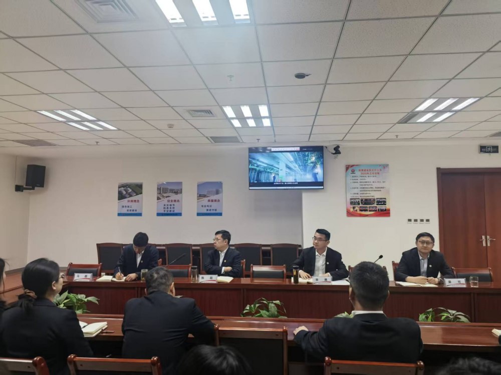 陜煤建設(shè)西北分公司：上好“開工第一課” ，走實(shí)復(fù)工每一步