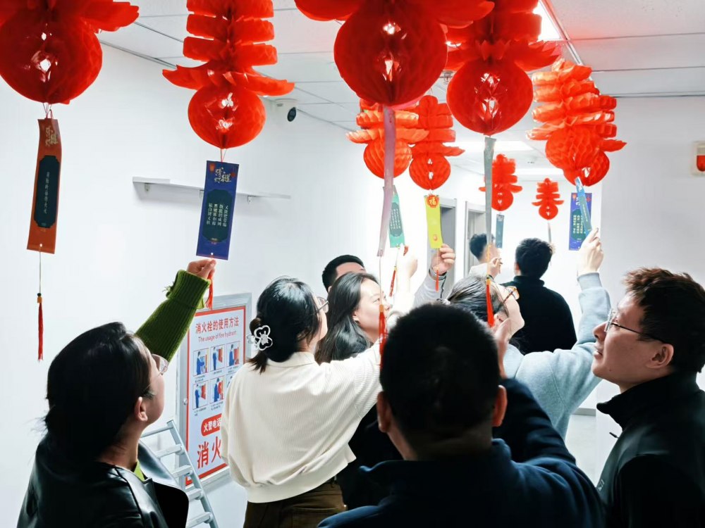 陜煤建設(shè)新城公司：喜樂鬧元宵，同心筑夢行