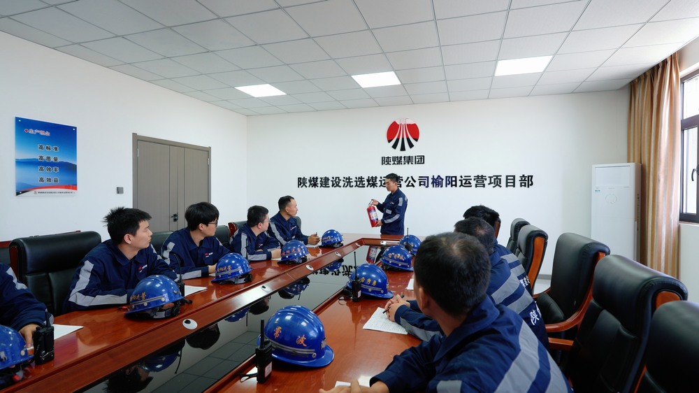 陜煤建設(shè)洗選煤運(yùn)營公司：開局即沖刺? 實干啟新程