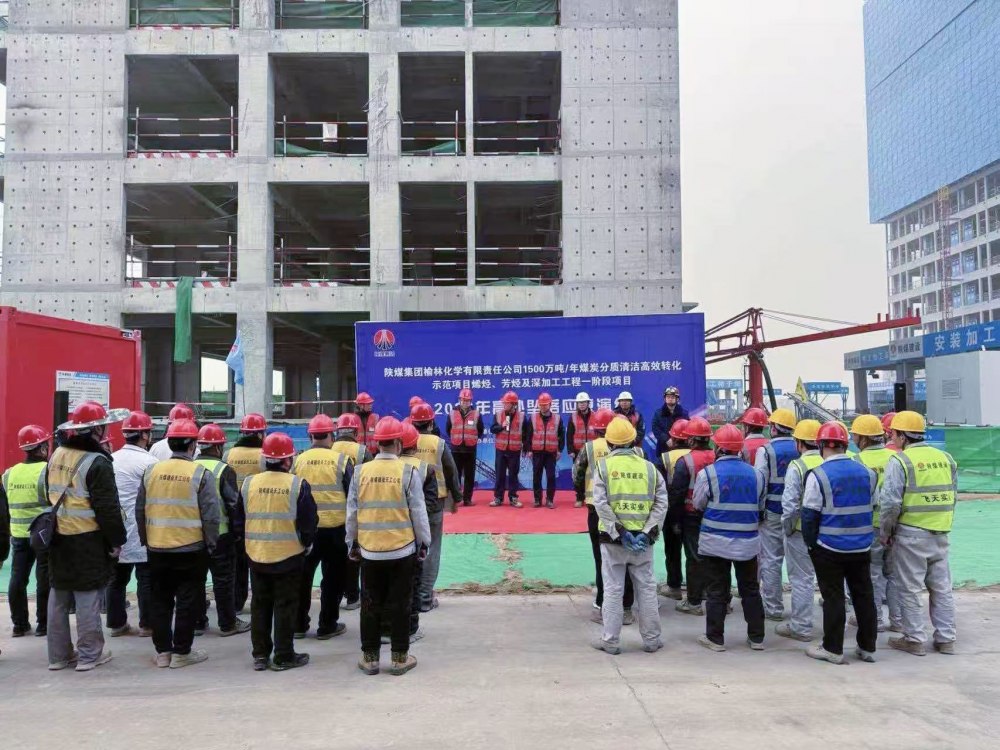 陜煤建設(shè)天工公司土建第五項(xiàng)目部：演練“實(shí)戰(zhàn)課”，筑牢安全“生命線(xiàn)”