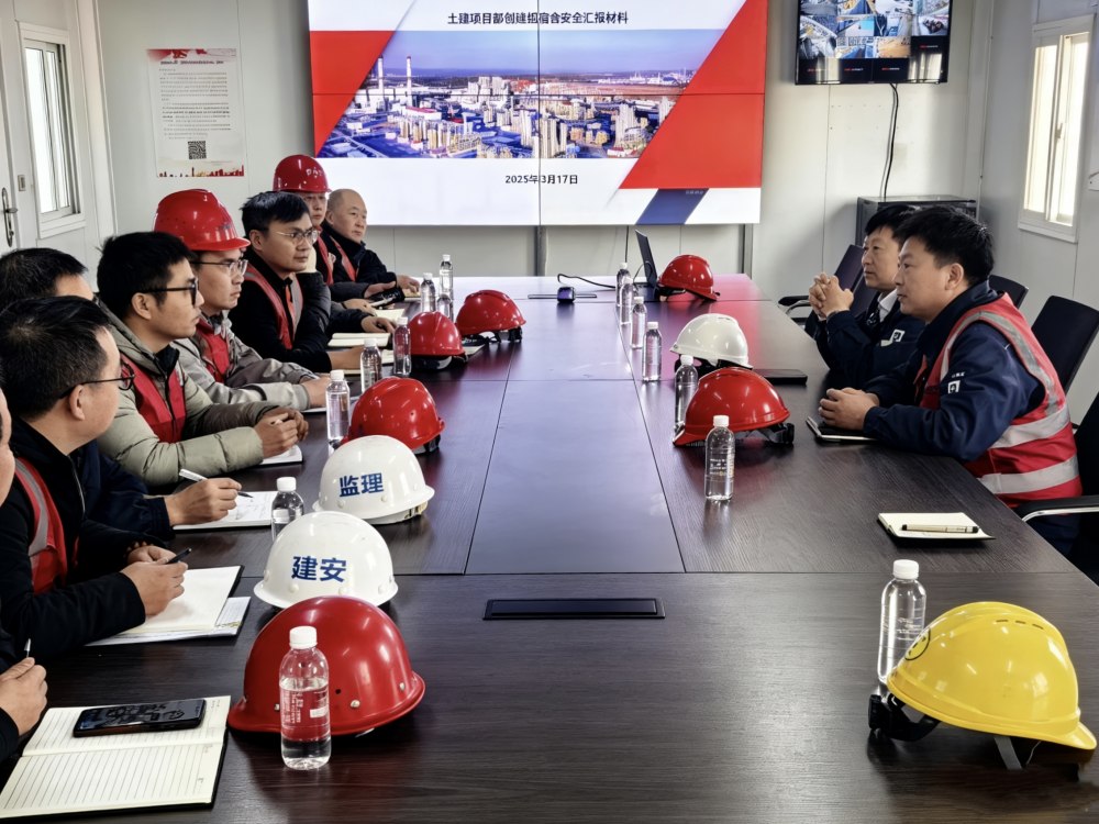 陜煤榆林化學公司副總經(jīng)理劉振虎深入天工公司基層項目部檢查指導工作