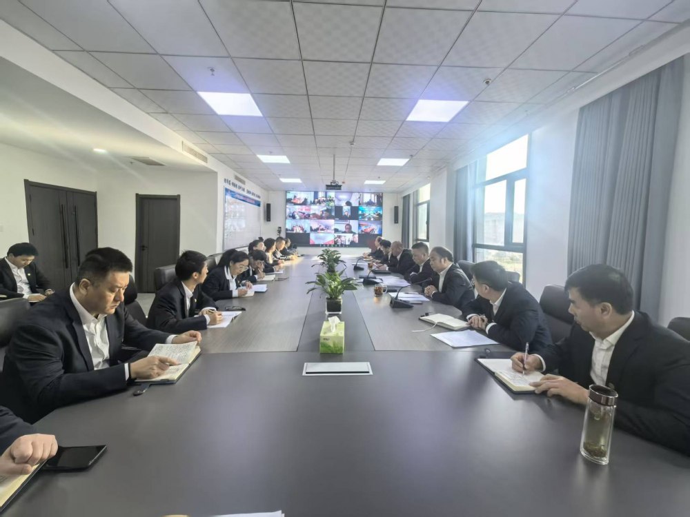 陜煤建設(shè)所屬單位召開黨組織擴大會議動員部署樹立和踐行正確政績觀學(xué)習(xí)教育