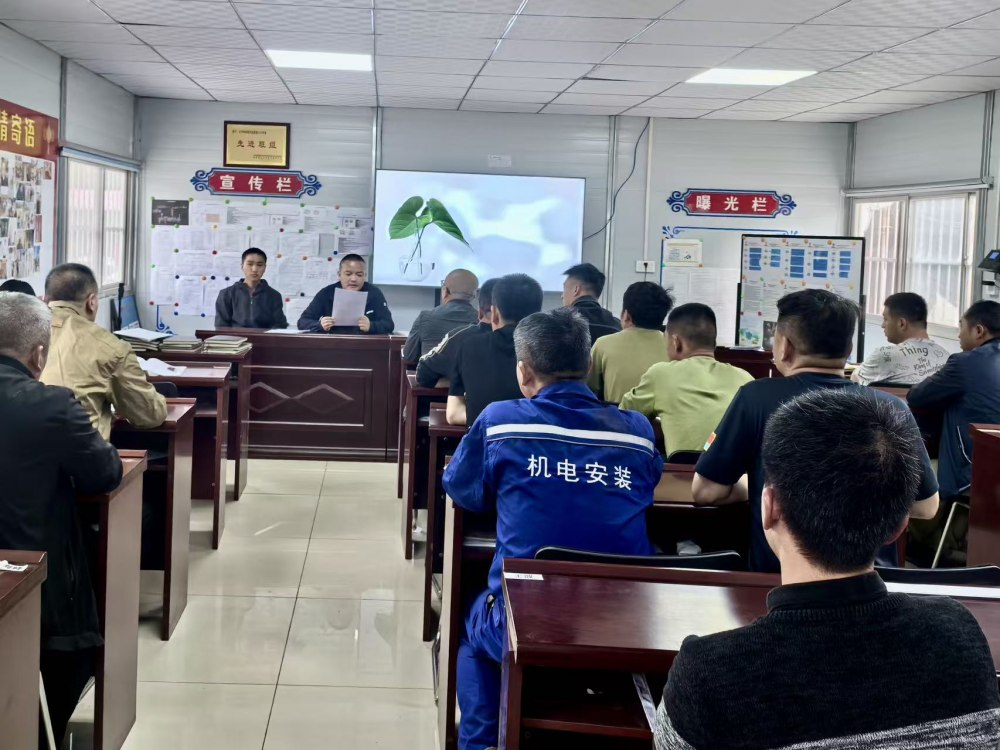 陜煤建設(shè)機(jī)電安裝公司關(guān)中黨支部：戰(zhàn)斗堡壘強(qiáng)根基，先鋒引領(lǐng)促發(fā)展