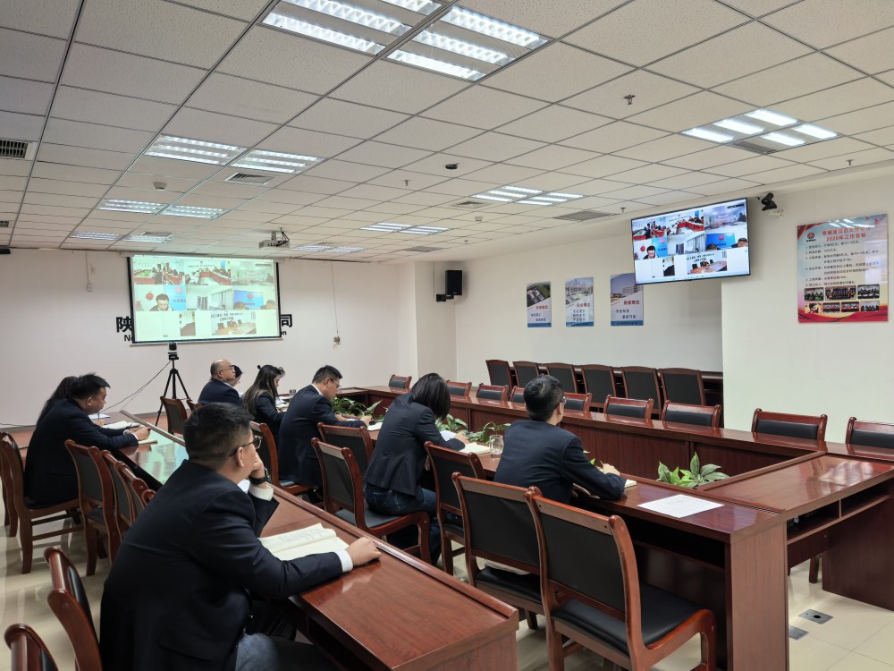 陜煤建設(shè)西北分公司開(kāi)展“深學(xué)細(xì)悟兩會(huì)精神 筑牢廉潔自律防線”主題活動(dòng)