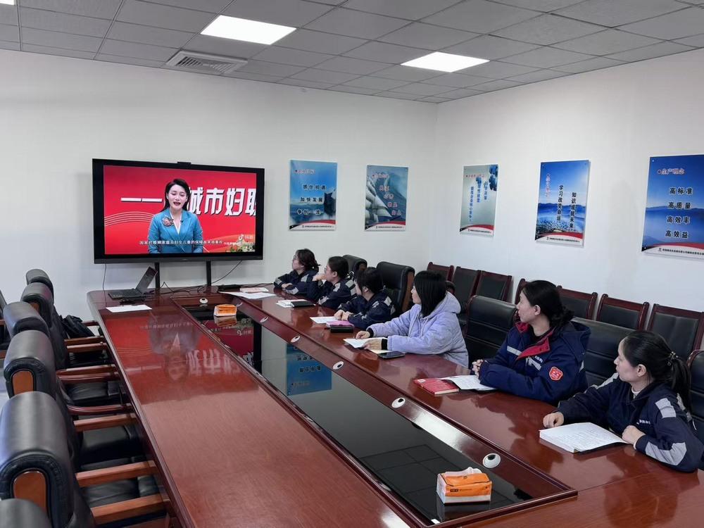 陜煤建設(shè)洗選煤運(yùn)營公司：普法維權(quán)入人心 法治護(hù)航“她”力量