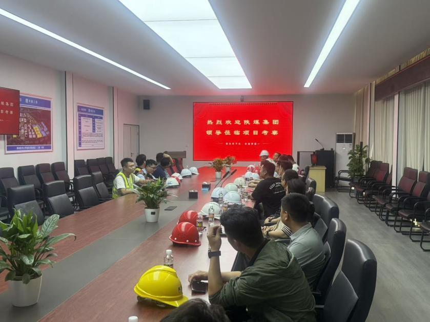 陜煤建設(shè)綠宇公司：深入中建三局承建項目對標交流互鑒促提升