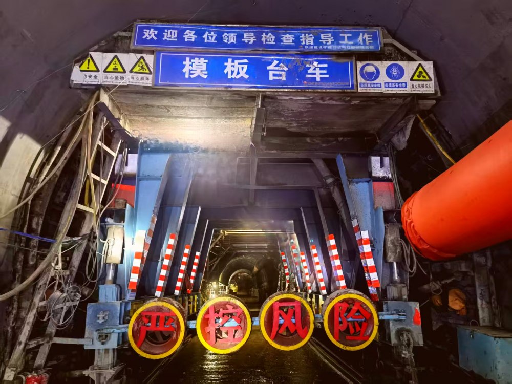 陜煤建設(shè)礦建三公司：搶抓施工黃金期 實干攻堅保進度