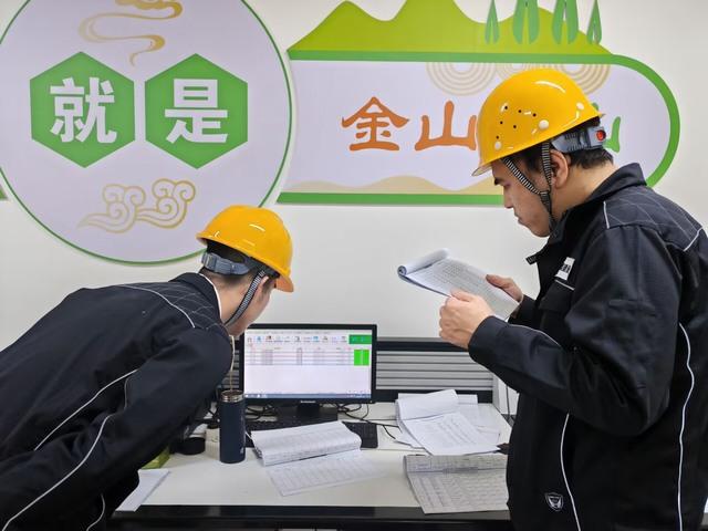 陜煤建設(shè)洗選煤運(yùn)營公司：清明蹲點(diǎn)守一線  護(hù)航項(xiàng)目保平安