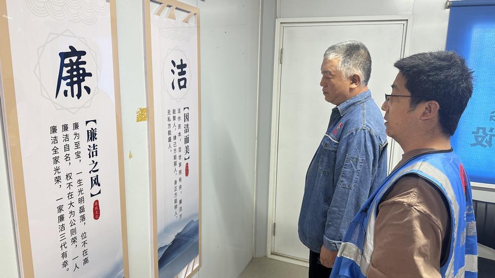 陜煤建設(shè)澄合分公司第八項目部守牢廉潔 “生命線” 筑牢黨風廉政建設(shè)屏障