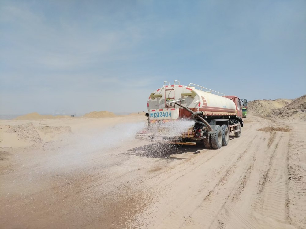 陜煤建設(shè)西北分公司土建第六項(xiàng)目部：三維發(fā)力筑綠色工程 數(shù)智賦能繪生態(tài)畫(huà)卷