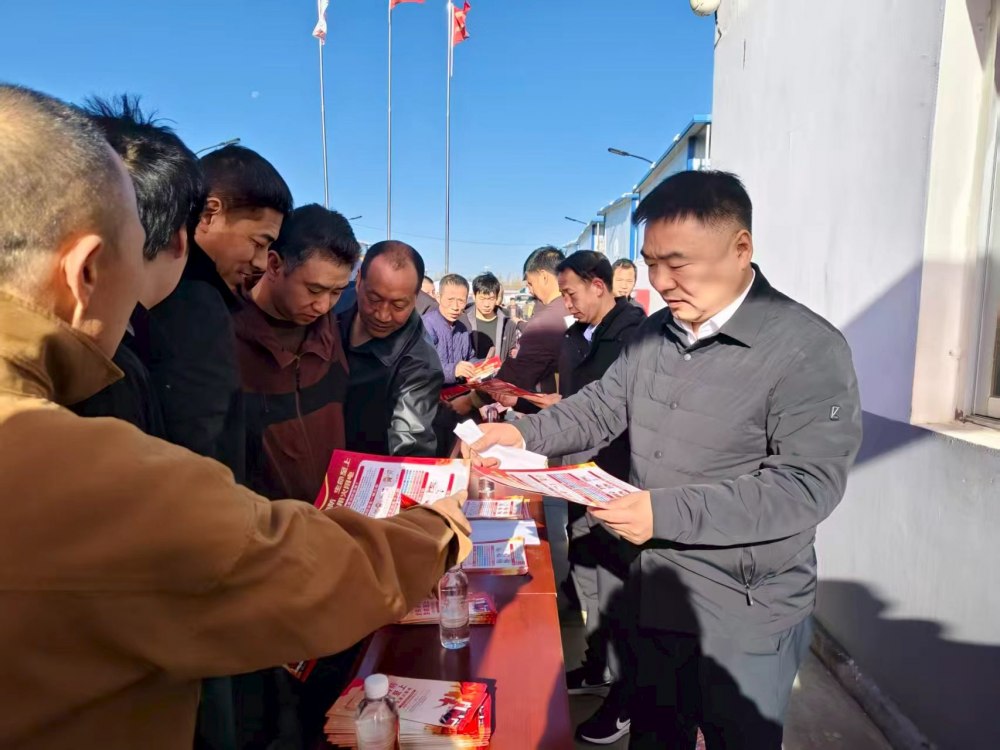 陜煤建設(shè)煤礦運營服務(wù)分公司：“四個聚焦”護航平安 交出平安建設(shè)“高分答卷”