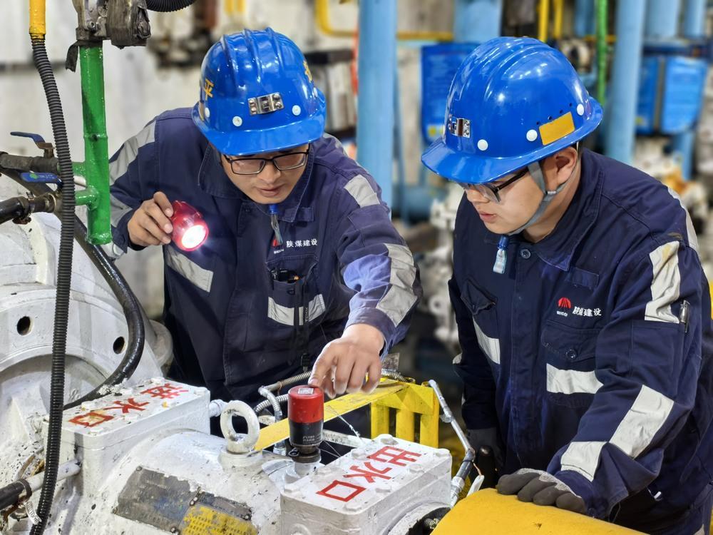 陜煤建設(shè)洗選煤運(yùn)營(yíng)公司：安全為基筑防線 綠色為本護(hù)家園