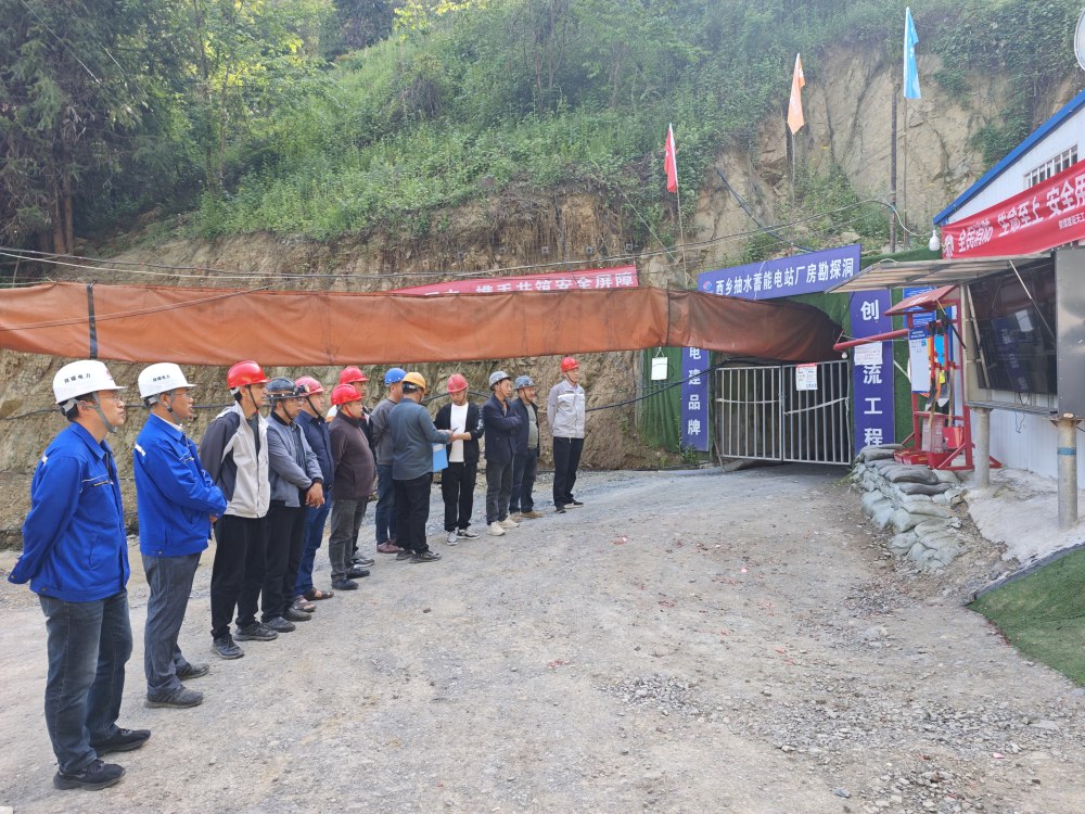 陜煤建設(shè)天工公司：四方聯(lián)動守安全 精準護航掘進路