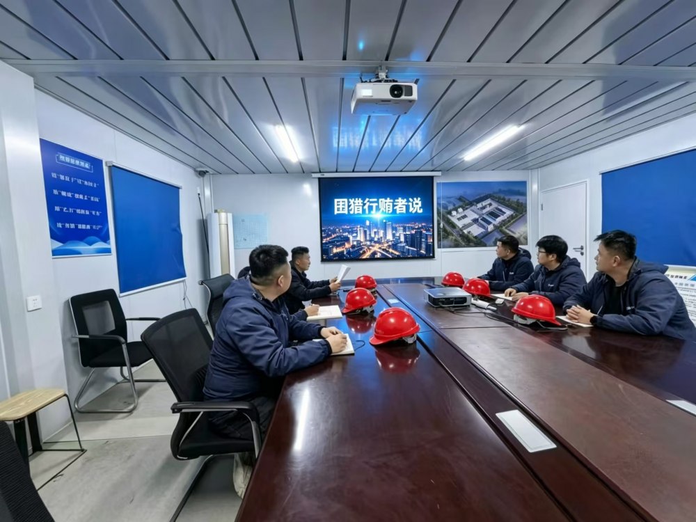 清風護航勞動節(jié) 廉潔履職守初心