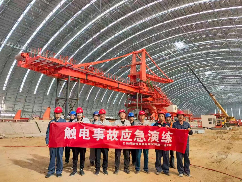 陜煤建設(shè)韓城分公司安一項目部：青春礪志擔(dān)使命 實干奮進(jìn)“十五五”