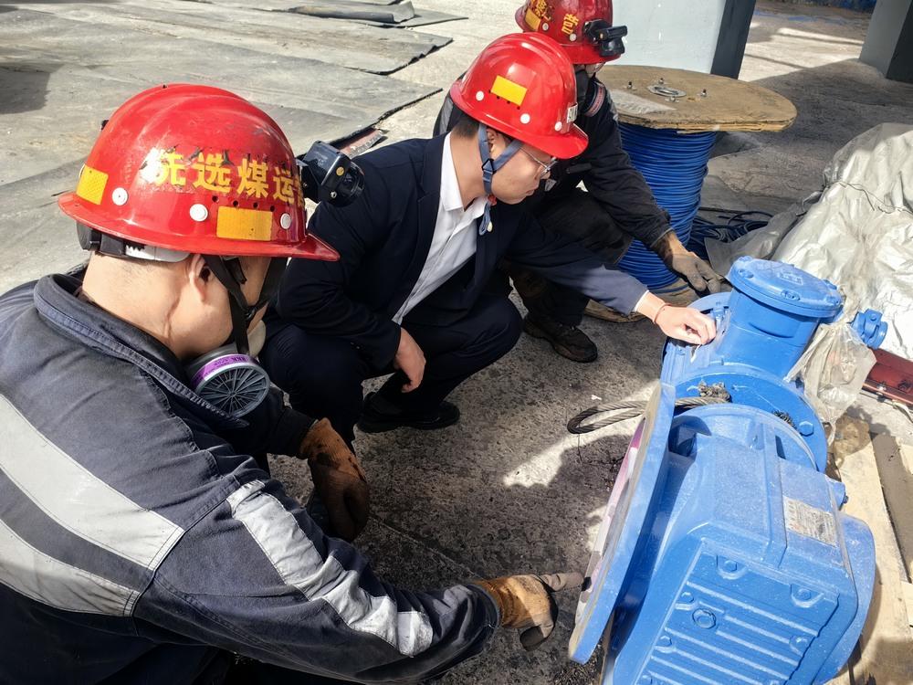 陜煤建設(shè)洗選煤運(yùn)營(yíng)公司：“三箭齊發(fā)”  筑牢機(jī)電安全防線(xiàn)