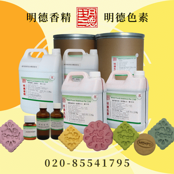 聚焦節(jié)點強(qiáng)監(jiān)督 廉潔護(hù)航促新風(fēng)